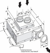 Вытяжной элемент Gaggenau GB 031-107 фото 2 в Новосибирске