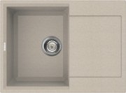 Мойка Omoikiri SAKAIME 68 SA Мойка Omoikiri SAKAIME 68 SA