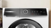 Сушильная машина Bosch WQB245B40 фото 3 в Новосибирске