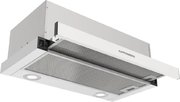 Встраиваемая вытяжка Kuppersberg SLIMHIT 60 W фото 2 в Новосибирске