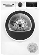 Сушильная машина Bosch WQG24101BY фото в Новосибирске