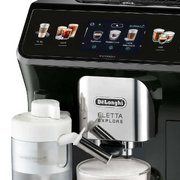 Кофемашина DeLonghi ECAM450.65.G фото 3 в Новосибирске
