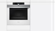 Духовой шкаф Siemens HB674GBW1 фото 2 в Новосибирске