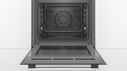 Встраиваемый духовой шкаф BOSCH HBG517ES0R фото 4 в Новосибирске