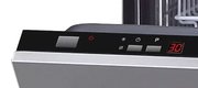 Посудомоечная машина Zigmund Shtain DW 39.4508 X фото 2 в Новосибирске