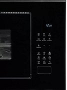 Встраиваемая микроволновая печь VARD VMG245PX фото 2 в Новосибирске