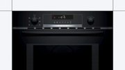 Встраиваемая микроволновая печь Bosch CMA585MB0 фото 4 в Новосибирске