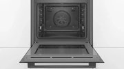 Встраиваемый духовой шкаф BOSCH HBG517EB1R фото 3 в Новосибирске