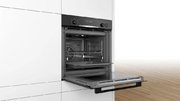 Духовой шкаф Bosch HRG4785B6 фото 4 в Новосибирске