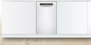 Встраиваемая посудомоечная машина Bosch SPU4HMW53S фото 2 в Новосибирске