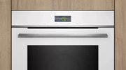 Духовой шкаф Siemens HB 734G1W1 фото 2 в Новосибирске