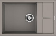 Мойка Омойкири SUMI 78A-LB GR фото в Новосибирске Мойка Omoikiri SUMI 78A-LB GR фото в Новосибирске