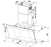 Настенная вытяжка Kuppersbusch DW 8500.0 S фото 2 в Новосибирске