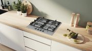 Газовая варочная панель Bosch PCP6A5I90 фото 4 в Новосибирске