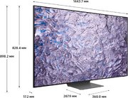 Телевизор Samsung QE55QN700CUXCE фото 3 в Новосибирске