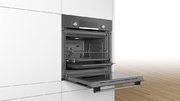 Встраиваемый духовой шкаф BOSCH HBF534EH1T фото 4 в Новосибирске