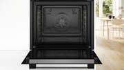 Духовой шкаф Bosch HBG578BS3 фото 4 в Новосибирске