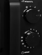 Микроволновая печь Hyundai HYM-M2039 фото 4 в Новосибирске