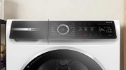 Сушильная машина Bosch WQB245CBSN фото 2 в Новосибирске