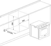 Духовой шкаф Franke FCO 82 H OA фото 4 в Новосибирске