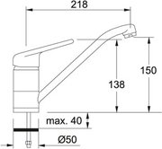 Смеситель Franke 750 оникс фото 2 в Новосибирске