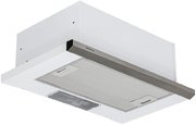 Вытяжка Krona ARYA 500 inox PB фото 2 в Новосибирске