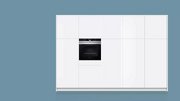 Духовой шкаф Siemens HB636GBS1 фото 3 в Новосибирске