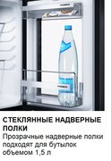 Минибар Dometic HiPro Evolution A30GL фото 4 в Новосибирске