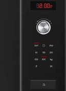 Микроволновая печь Bosch HMT75M664 фото 4 в Новосибирске