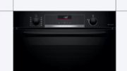 Встраиваемый духовой шкаф BOSCH HBG516BB0R фото 2 в Новосибирске