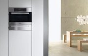 Духовой шкаф Miele H 5080 BM  (Ice) фото 3 в Новосибирске