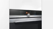 Духовой шкаф с функцией пара Siemens HS636GDS2 новый, без коробки фото 2 в Новосибирске