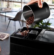 Кофемашина DeLonghi ECAM380.85.SB фото 3 в Новосибирске