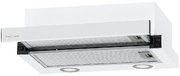 Встраиваемая вытяжка KRONA KAMILLA MV 500 WHITE