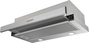 Встраиваемая вытяжка Kuppersberg SLIMDUAL 60 X фото 3 в Новосибирске