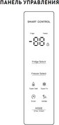 Холодильник Kuppersberg RFCN 191 IG фото 3 в Новосибирске
