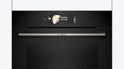 Духовой шкаф Bosch HBG778NB1 фото 2 в Новосибирске