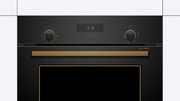 Встраиваемый духовой шкаф BOSCH HBJN17EB2R фото 2 в Новосибирске