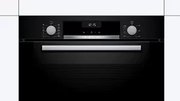 Духовой шкаф Bosch HBA337BB0R фото 3 в Новосибирске