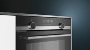 Духовой шкаф Siemens HB578ABS0 фото 4 в Новосибирске