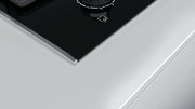 Газовая варочная панель Bosch PRB3A6D70M фото 3 в Новосибирске
