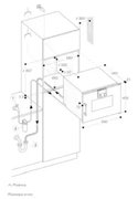 Духовой шкаф - пароварка Gaggenau BSP 261-131 фото 2 в Новосибирске