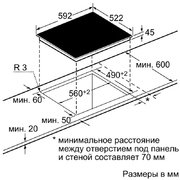 Независимая варочная панель Neff T12D20X1 фото 2 в Новосибирске