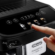 Кофемашина DeLonghi ECAM 290.21.B фото 4 в Новосибирске