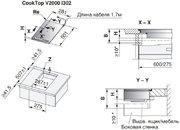 Варочная панель V-ZUG CookTop V2000 I302 CTI2T-31160 фото 3 в Новосибирске