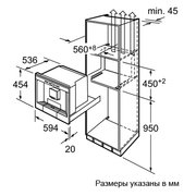 Кофемашина Siemens TK 76K573 фото 2 в Новосибирске