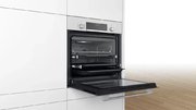 Духовой шкаф Bosch HBJ558YW3Q фото 3 в Новосибирске
