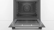 Духовой шкаф Bosch HBA578BB0 фото 2 в Новосибирске