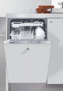 Посудомоечная машина Miele G 4570 SCVi фото 4 в Новосибирске