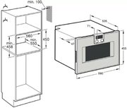 Духовой шкаф-пароварка Gaggenau BS 451-110 фото 3 в Новосибирске